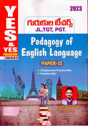 गुरुकुल टीचर्स JL, TGT, PGT. पेडागोजी ऑफ इंग्लिश लैंग्वेज पेपर-II