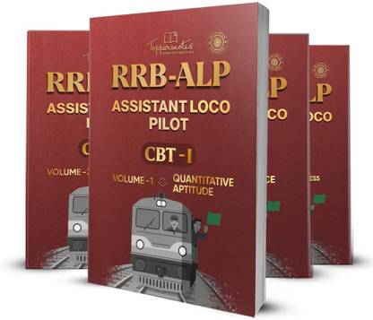 RRB Assistant Loco Pilot (ALP) CBT 1 Exam Preparation Notes In English Medium Set Books, Latest Edition