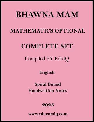 भावना मैम मैथमैटिक्स कम्पलीट हैंडरिटन नोट्स ऑफ वाजीराम एंड रवि बाय एडूकॉमआईक्यू