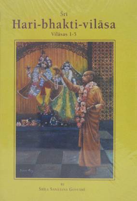 Sri Hari-Bhakti-Vilasa Vol-1 (Hard)