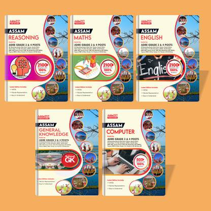 ASSAM ADRE Grade 3 & 4 Posts Complete Books Kit (English Printed Edition) By Adda247