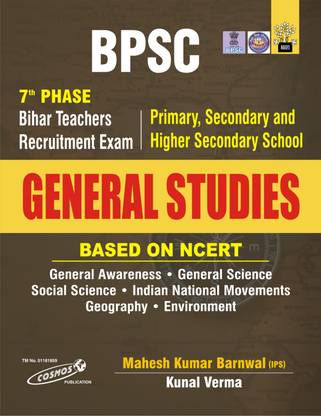 BPSC General Studies 7th Phase | Bihar Special |English Medium | Mahesh Kumar Barnwal | Cosmos Publication