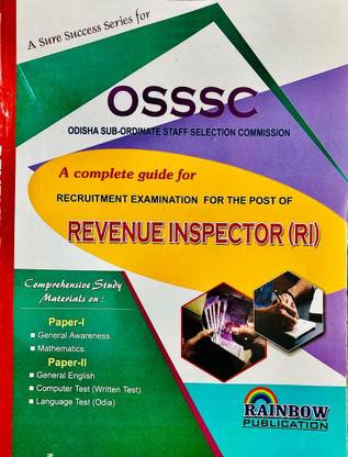 Osssc Revenue Inspector (Ri) Odisha Sub-Ordinate Staff Selection Commission