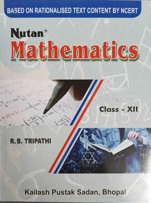 Nutan Mathematics - Class 12th