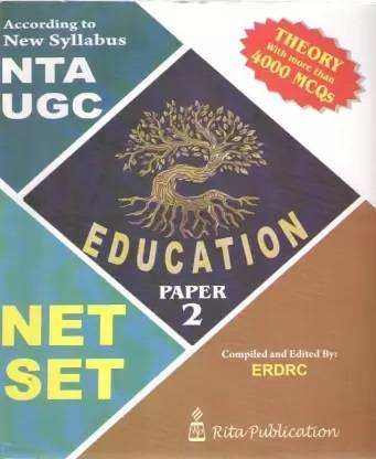 Nta Ugc Net Set एजुकेशन पेपर-2 बाय अपराजिता भट्टाचार्य