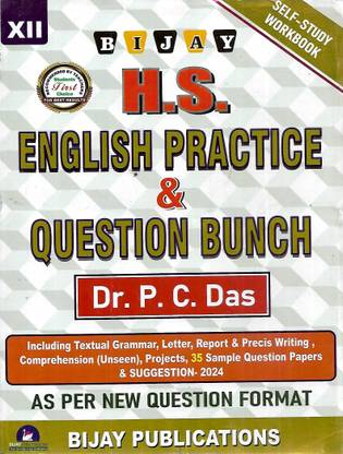 Wbchse Bijay H. S. English Practice & Question Bunch Class 12 As Per New Queston Format Bijay Publications
