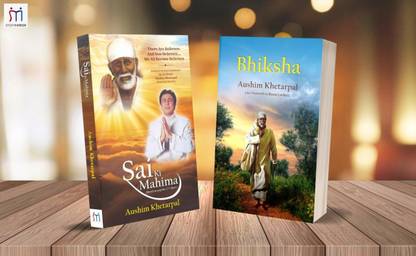 Bestselling Combo Of 2 Books For Sai Devotees