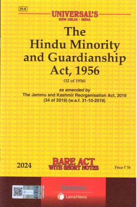 The Hindu Minority And Guardianship Act, 1956