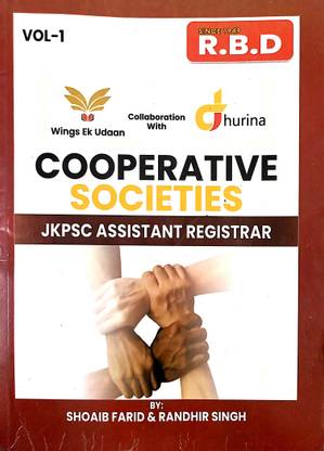 Cooperative Societies | Jkpsc Assistant Registrar