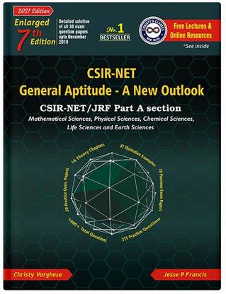 CSIR-NET जनरल एप्टीट्यूड: ए न्यू आउटलुक 7th एड