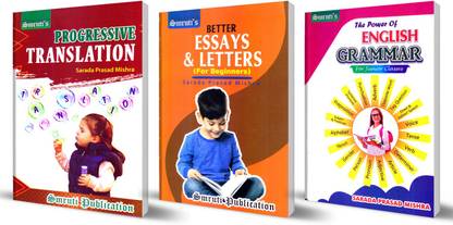 Combo 3 Book Of Progressive Translation, Essays & Letters For Beginners & The Power Of English Grammar (English-Odia)