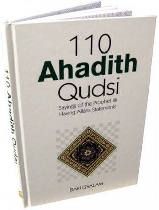 110 Ahadith Qudsi