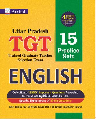 UP TGT English 15 Practice Sets 2022 With 4 Solved Papers (Year 2021, 2019, 2015 & 2011) By Arvind Prakashan Perfect Paperback – 10 October 2022