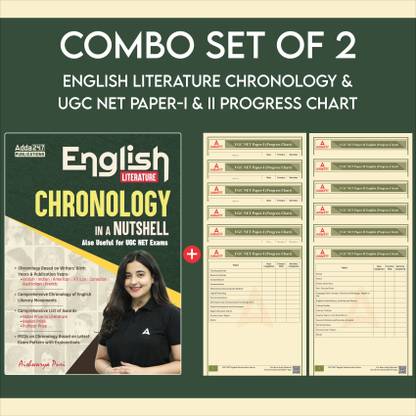 कॉम्बो सेट ऑफ 2 इंग्लिश लिटरेचर क्रोनोलोजी एंड UGC NET पेपर - आई एंड II प्रोग्रेस चार्ट