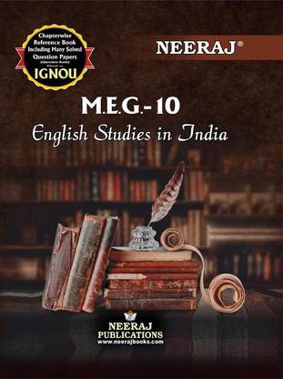 नीरज एम.ई.जी-10 इंग्लिश स्टडीज़ इन इंडिया - चेप्टर वाइज़ हेल्प बुक इन्क्लूडिंग मेनी सॅाल्व्ड सैंपल पेपर्स एंड इंपॉर्टेंट एग्ज़ाम नोट्स पब्लिश्ड बाय नीरज पब्लिकेशंस(हिंदी)