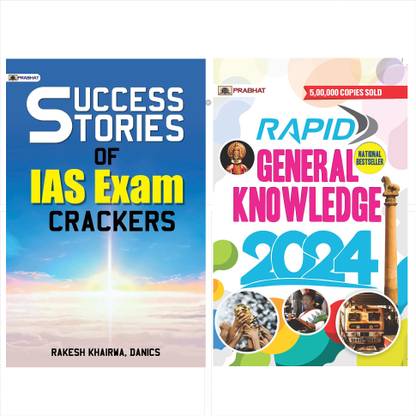 Success Stories Of IAS Exam Crackers (English, Paperback, Rakesh Danics Khairwa)+ Rapid General Knowledge 2024 (English) Set Of 2 Books [Paperback] Rakesh Khairwa, Danics And Team Prabhat
