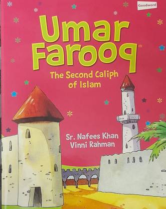 Umar Farooq ( The Second Caliph Of Islam ) For Children In English Language Indian Good Printed Quality