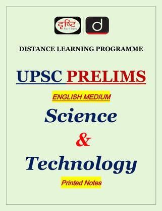 Drishti IAS (DLP) Science & Technology Printed Notes (Photocopy)