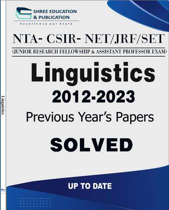 Nta Ugc Net Linguistics Previous Year Paper Book | To Upto Date