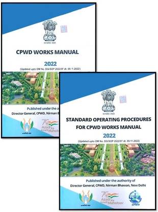 CPWD WORKS MANNUAL/STANDARD OPERATING PROCEDURES FOR CPWD WORKER MANNUAKL (Set Of 2 Volumes)| Edition 2022