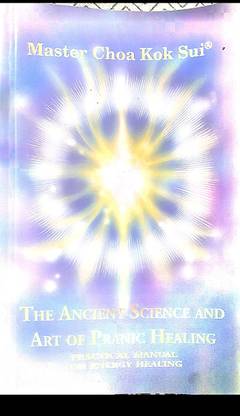 Ancient Science