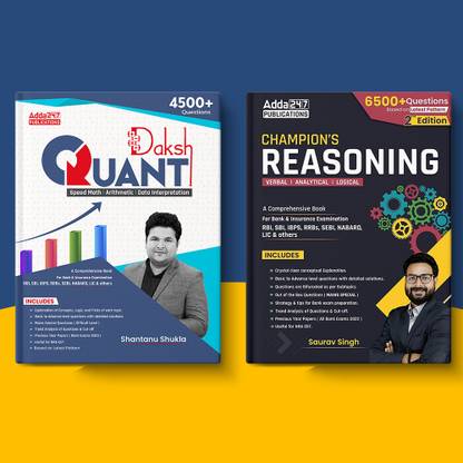 Set Of 2 Daksh Math|Speed Math,Arithmetic| Data Interpretation And Champion Reasoning 2.0For RBI,SBI,IBPS,RRB,SSC, Other Banks & Insurance Exams