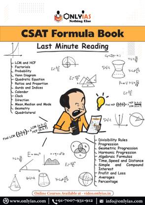 Only IAS CSAT Formula Book Last Minute Reading Civil Service Prepration Photocopy 2023
