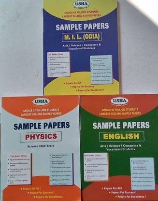 USHA +2 Sample Papers Physics ,English & M.I.L. (Odia)