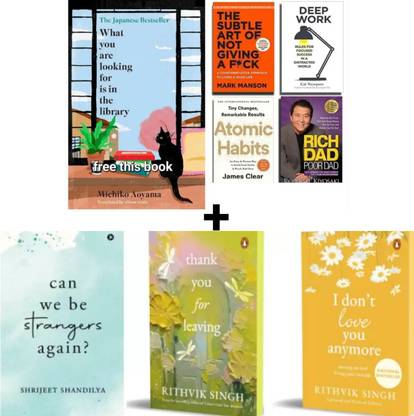 I Don't Love You Anymore + Strangers Again + Thank You, Combo Of 3 Books