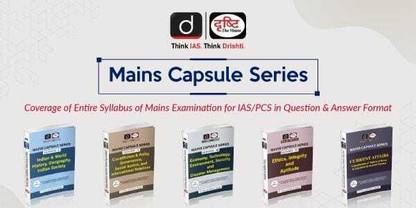 2023-NEW EDITION OF Drishti IAS Mains Capsule Series GS Paper-I+II+III+IV+V Original Book English Medium Combo Set