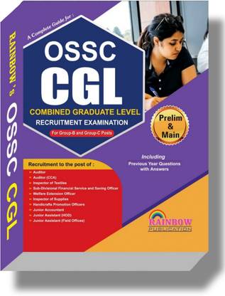 OSSC CGL 2023 New Edition Book For Prelim & Main Combined Graduate Level For Group B And Grouo C Posts Including Previous Year Questions English Medium