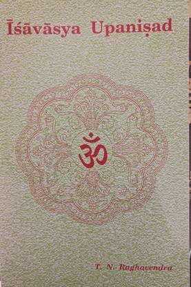 Isavyasa Upanishad