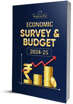 Economic Survey & Budget 2024-25 Exam Preparation Study Material Notes, Set Of 1 Book, English Medium, Latest Edition