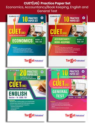 CUET Practice Paper Set | Economics, Accountancy (BK), English And General Test | CUET UG Entrance Exam Books Commerce Domain (CUET Sample Paper) - Based On Latest Exam Pattern | Pack Of 4