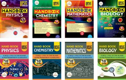 SPR 2nd PUC Handbook PCMB - Previous Exam Solved Paper-2015-2022 + New Model Papers|Set Of 8 Books|