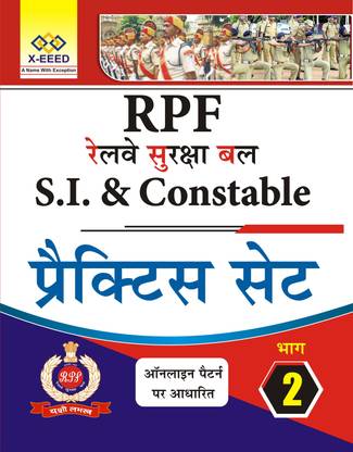 RPF SI & Constable Practice & Solved Papers