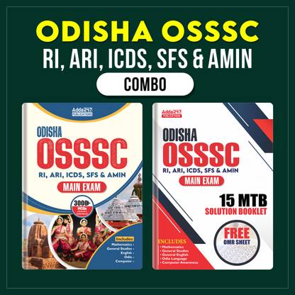 Set Of 2 OSSSC RI, ARI, AMIN, SFS & ICDS & 15 Mock Test Booklet