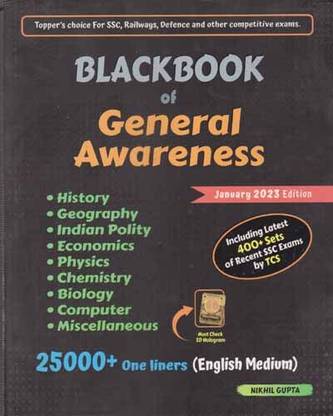 Blackbook Of General Awareness [25000+ One Liners English Medium] By Nikhil Gupta