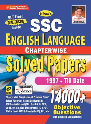 Kiran's SSC English Language Chapterwse Solved Papers