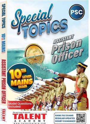 Special Topics Assistant Prison Officer