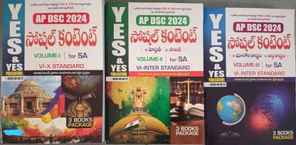 AP DSC 2024 Social Content VI-X 3 Volume Set - [Telugu Medium]