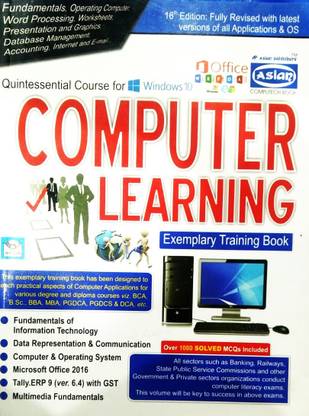 एशियन कंप्यूटर लर्निंग एक्सेम्प्लरी ट्रेनिंग बुक