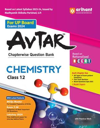 Avtar UP Board Chemistry Chapterwise Question Bank Class 12th (Rationalised NCERT Based) For 2024 Exam