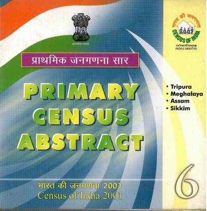 Census Of India 2001 - Primary Census Abstract - CD 6 (CD, Govt. Of India)