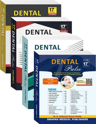 Dental Pulse 17th/2024 (set of 4 vols)