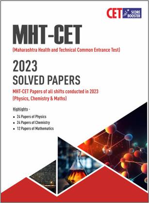 MHT-CET Score Booster - 2023 Solved Papers
