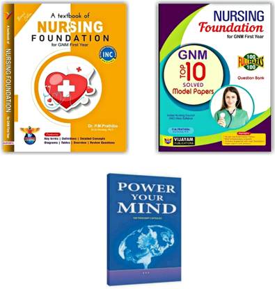 GNM First Year (1st Year) Nursing Foundation Text Book And Question Bank (As Per INC Syllabus) Along With Power Your Mind Book ( Pack Of 3 Books)
