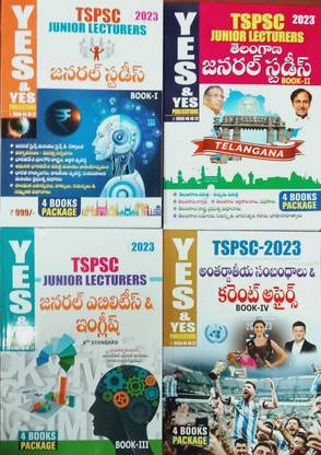 Tspsc - Junior Lecturers (2023) Set Of 4 Books (General Studies, Telangana General Studies, General Abilities & English, International Relations & Current Affairs) 2023