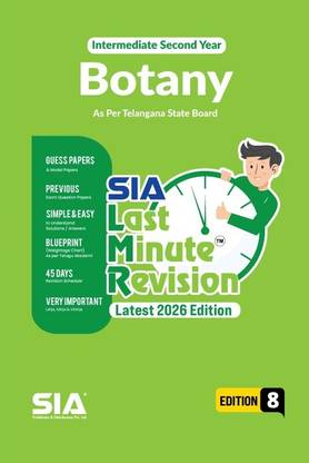 TG LMR Last Minute Revision Intermediate Second Year Botany Edition 8 Latest & Updated 2026