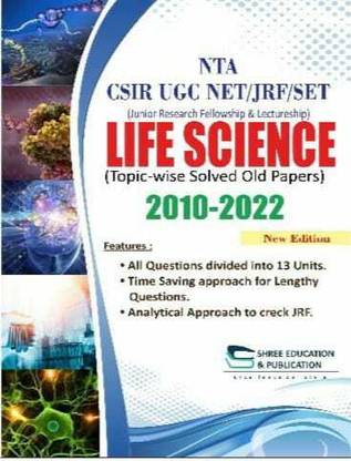 Csir Life Science Previous Years Paper Topic And Unit Wise Book | Book For Nta Csir Physical Science | Life Science Objectives